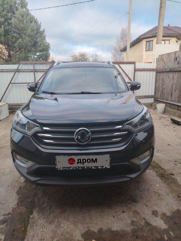 SUV   Dongfeng AX7 2018 , 1700000 , 