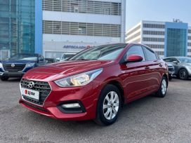  Hyundai Solaris 2017 , 1259000 , 