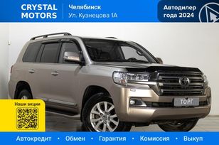 SUV   Toyota Land Cruiser 2016 , 4999000 , 