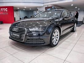  Audi A7 2014 , 2480000 , 