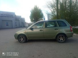    2010 , 330000 , 