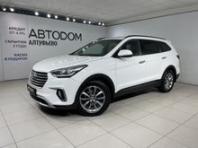  Grand Santa Fe