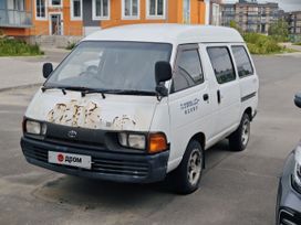    Toyota Town Ace 1995 , 295000 , 