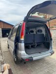    Toyota Town Ace Noah 1999 , 790000 , 