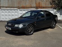  A4, 1996