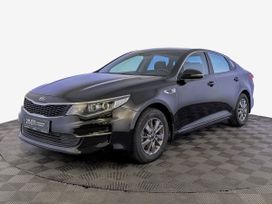  Kia Optima 2016 , 1500000 , 