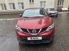 SUV   Nissan Qashqai 2017 , 1600000 , 