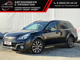  Subaru Outback 2012 , 1970000 , 