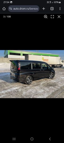    Honda Stepwgn 2017 , 2190000 , 