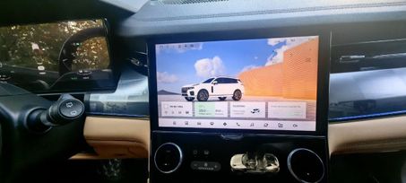 SUV   Lynk & Co 09 2023 , 4750000 , 