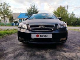  Geely Emgrand 2013 , 460000 , 