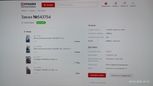 SUV   Isuzu Axiom 2002 , 870000 , 