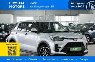 SUV   Toyota Raize 2019 , 1899000 , 