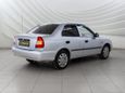  Hyundai Accent 2008 , 398000 , 