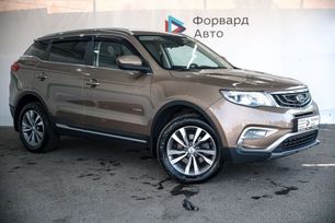 SUV   Geely Atlas 2020 , 1850000 , 