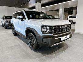 Москва Haval H3, 2024