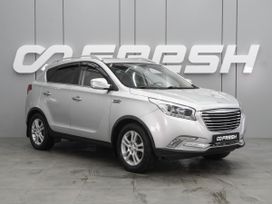 SUV   Hawtai Laville 2017 , 879000 , 