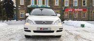    Toyota Ipsum 2004 , 1200000 , 