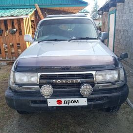 SUV   Toyota Land Cruiser 1993 , 1700000 , 