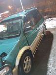    Mitsubishi RVR 1995 , 200000 , 