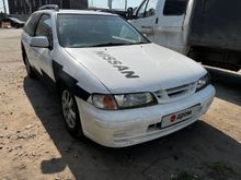   Pulsar, 1998