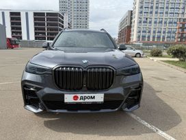 SUV   BMW X7 2020 , 8500000 , 