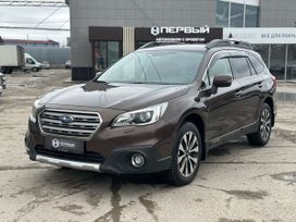  Subaru Outback 2017 , 2649000 , 