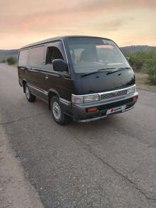  Caravan, 1996