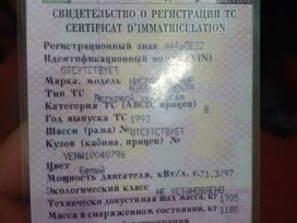  Nissan Avenir 1993 , 150000 , 