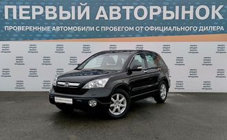 SUV   Honda CR-V 2007 , 1315000 , 