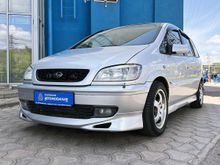  Traviq, 2001