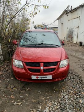    Dodge Caravan 2001 , 350000 , -