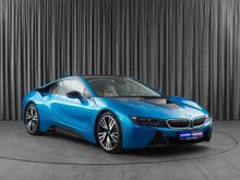  i8 2016