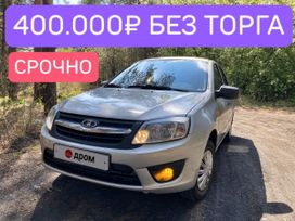    2014 , 465000 , 