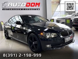  BMW 3-Series 2011 , 1687000 , 