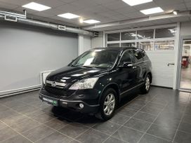 SUV   Honda CR-V 2007 , 995000 , 