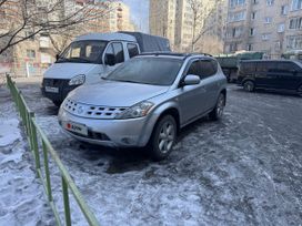 SUV   Nissan Murano 2003 , 650000 , 