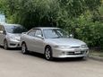 Honda Integra 1997 , 230000 , 