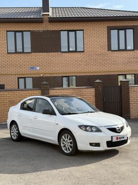  Mazda Mazda3 2008 , 550000 , 
