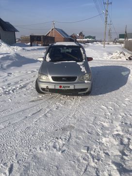    Subaru Traviq 2002 , 270000 , --