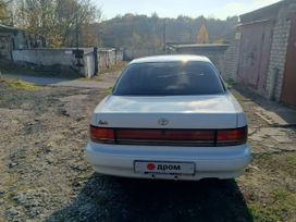  Toyota Vista 1994 , 350000 , 