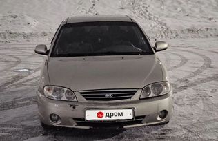  Kia Spectra 2007 , 290000 , 