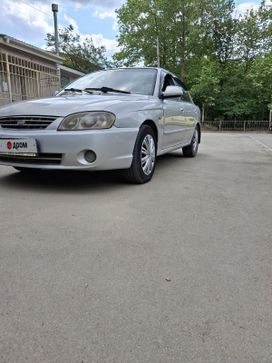  Kia Spectra 2008 , 375000 , 