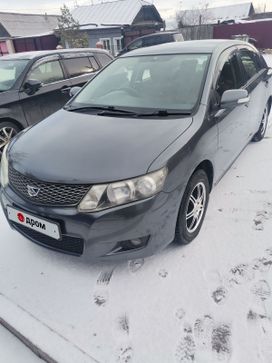  Toyota Allion 2010 , 1399000 , 