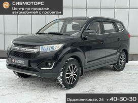 SUV   Lifan Myway 2017 , 919000 , 