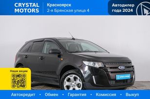 SUV   Ford Edge 2014 , 1629000 , 