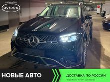  GLE, 2025