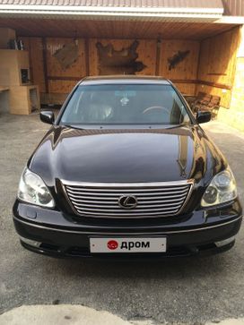  Lexus LS430 2005 , 1550000 , -