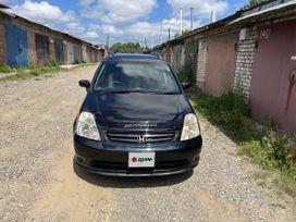    Honda Stream 2001 , 430000 , 