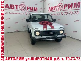 3     2025 , 1049000 , 